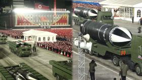北 열병식 개최…신형 SLBM·전술핵용 미사일 등장