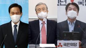 서울시장 후보들, 부동산 공약 '봇물'…실현 가능성은?