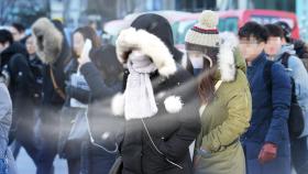 빗나간 서울 폭설 예보…매서운 추위 찾아와