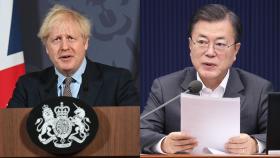 英총리, 6월 G7 정상회의에 한국 공식 초청