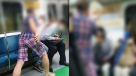 지하철 노마스크·슬리퍼 폭행…징역 1년 8개월