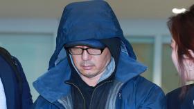 '해외 도피' 한보 정한근, 항소심도 징역 7년