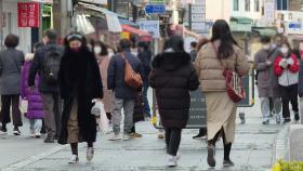 [일요와이드] 포근한 휴일, 서울 12도…오후까지 강원 산지 '눈'