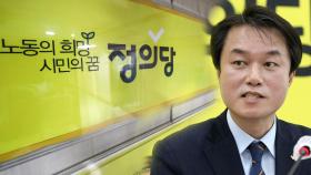 정의당 대표까지 성추행…진보진영 도덕성 치명타