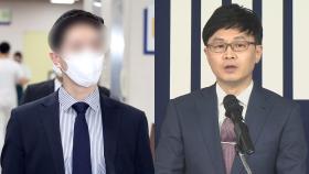 '강요미수' 이동재 곧 구속 만기…한동훈 처분은 아직