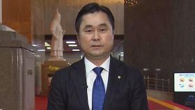 [1번지 현장] 닻 올린 공수처…김종민이 말하는 검찰개혁