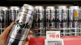 불매운동에 지난해 일본산 맥주 수입 86% 급감