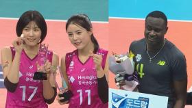 [프로배구] 이재영·다우디, 4라운드 남녀 MVP 선정