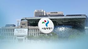 후보 확정·단일화…서울시장 선거 '운명의 한 주'