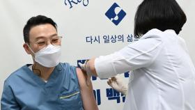 AZ백신 접종 이틀째…일부 요양병원 자체접종