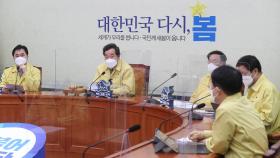 민주당, 본격 선거체제로…박영선-김진애 단일화는 난항