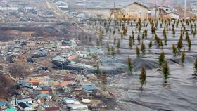 [이슈워치] LH직원 땅 투기 의혹 일파만파…흔들리는 부동산 정책