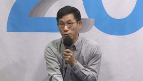 진중권, 동료 교수 명예훼손 혐의로 경찰조사
