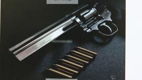 살상무기 다름없는 불법개조 총기…단속 시급