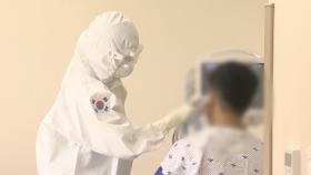 해군 함정서도 코로나 집단감염…32명 확진