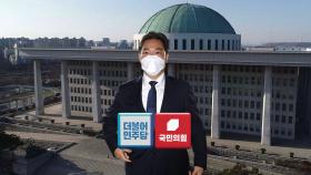 김오수 청문회 26일 개최…법사위원장 '진통' 계속