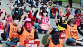 민주노총, 최저임금위 불참…집회서 '대폭인상' 요구