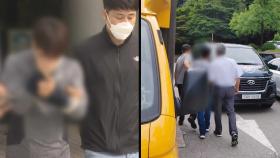 '택배기사 위장' 강남 아파트 강도들 구속