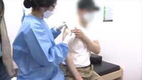 [영상구성] 코로나19 백신 1차 접종자 1,300만 명 돌파