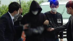 성남 택시기사 살해범, 구치소서 보호관찰관들 공격