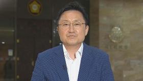 [1번지현장] 최인호 더불어민주당 의원에게 묻는 '개헌'