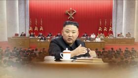 공은 다시 북한으로…美 '대화 재개' 제안에 화답할까