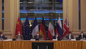 이란 핵합의 복원 회의 중단…재개 시기 불투명