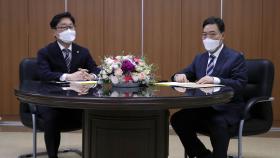 박범계-김오수 휴일 회동…검찰 중간간부 인사 협의