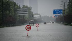 中허난성 폭우로 33명 사망·8명 실종…피해 속출