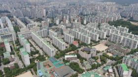 전국 아파트 중위가격 5억원 돌파…서울은 10억원대