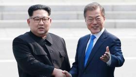 문대통령·김정은 수차례 친서 교환…남북 통신선 복원
