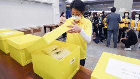 '세월호 기억공간' 우여곡절 끝 임시이전…불씨 여전