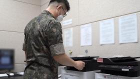 동해지구 군통신선 복구…남북 통화 정상 진행