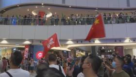 올림픽 시상식 中국가 연주에 야유…홍콩시민 체포