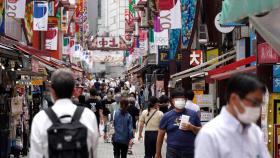 폭발적 확산에…일본, 코로나 긴급사태 확대 선포