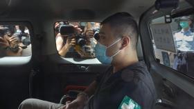 '광복홍콩' 구호…홍콩보안법 첫 피고인에 징역 9년