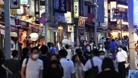 일본 코로나 신규확진 1만2천명 넘어…나흘째 최다기록 경신