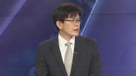 [뉴스포커스] 신규 확진 1,202명…비수도권 40% 육박
