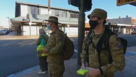 호주 시드니, 델타 변이 봉쇄령 속 군 병력까지 투입