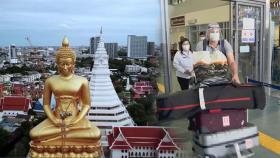 태국, 다음달부터 방콕 등 5개주 외국인 관광 받는다