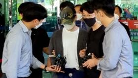 '여자친구 폭행 사망 의혹' 30대 남성 구속