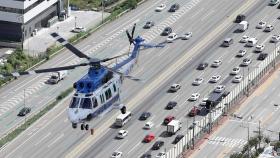 얌체운전 꼼짝마…하늘엔 경찰헬기·도로엔 암행차
