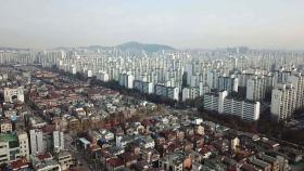 1주택자 종부세 완화로 세수 659억원…서울이 90%