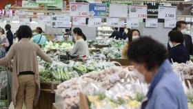 슈퍼마켓·잡화점 판매액 5개월만에 늘어…7월 3.9조로 4%↑
