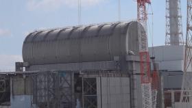 후쿠시마 원전 오염수 정화장치 배기필터 파손 또 확인