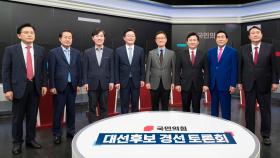 '대세론' 사라진 野경선, 고발사주·TV토론 등 변수