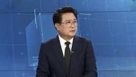 [뉴스리뷰] 한국군 전사자 유해 68구…71년 만의 귀환