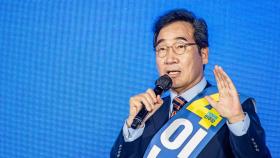 [속보] 이낙연, 광주·전남 47.12%로 1위…경선 첫 승리