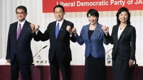 日자민당 총재 선거 종반전…고노, 여론조사서 단연 선두