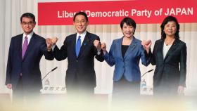 [김지수의 글로벌브리핑] 일본 총리 오늘 결정…결선투표시 기시다 역전 가능성 外